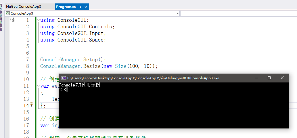 C-sharp-console-gui-framework：C#控制台应用程序的GUI框架 - 知乎