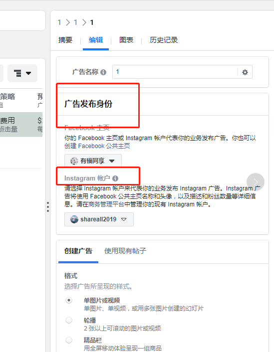 Facebook账户常见问题q A 二 知乎