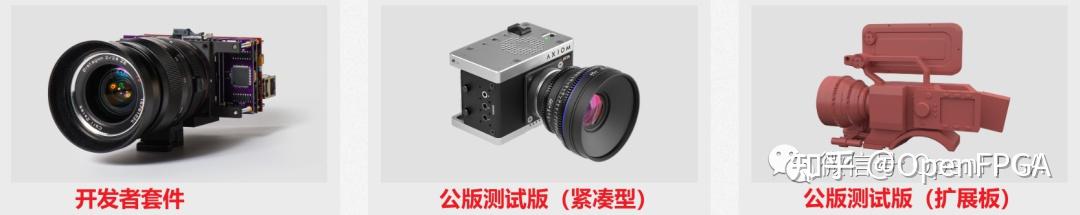 世界上最伟大的开源作品-基于FPGA的开源摄影机--Axiom Camera - 知乎