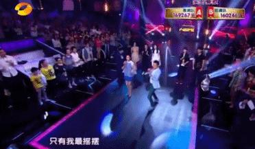 都在骂他们土，可不妨碍他们好笑啊