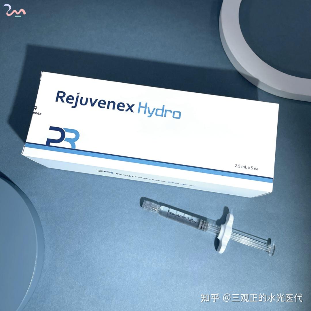 丽珠兰基础水光效果怎么样