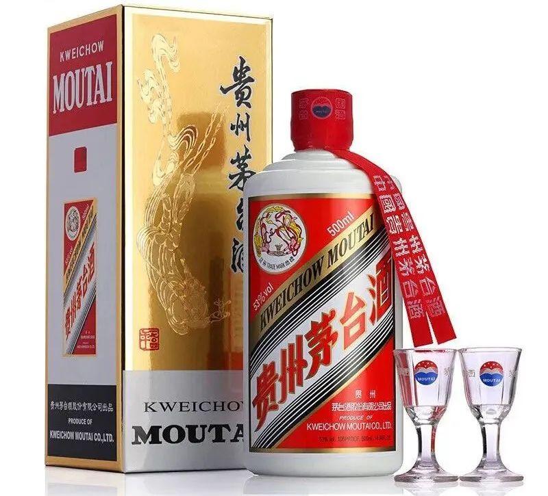 【古酒4本】酒鬼酒 汾酒 竹葉青酒 中国酒 白酒 五粮液 茅台酒 moutai 楽天市場】茅台酒（白酒｜中国酒）：ビール・洋酒の通販