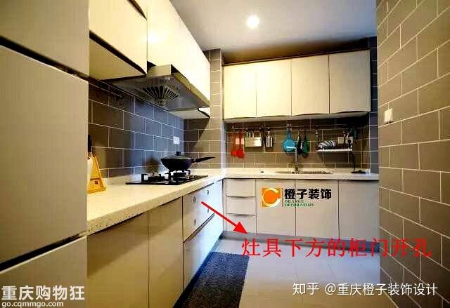 六:灶具下面的柜门必须要开孔,如下图所示五:灶具下面的燃气接头处