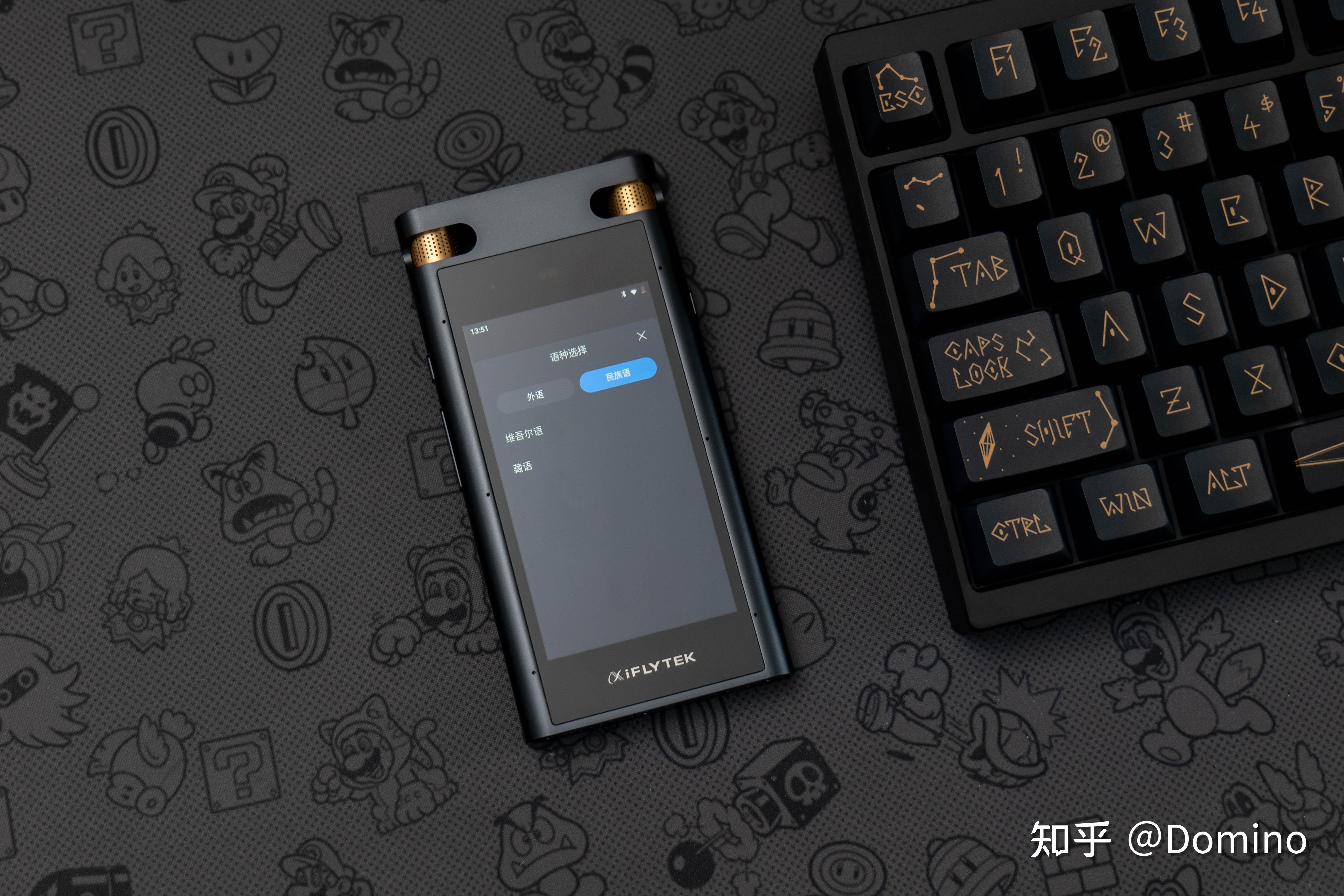 录音笔选购:科大讯飞sr702星火版能否满足专业录音需求?