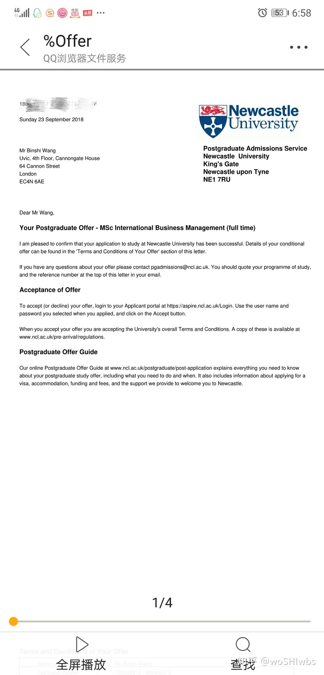 像myoffer 或者芥末留学免费留学平台,靠谱么?