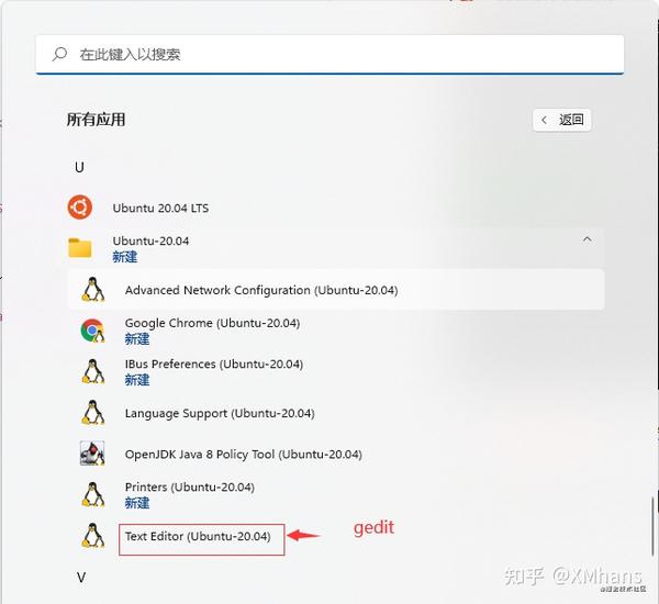 Windows wsl 