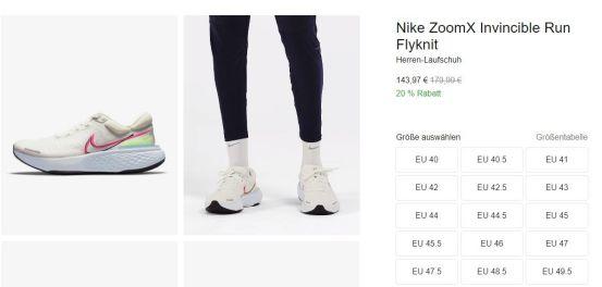 耐克海外代购网