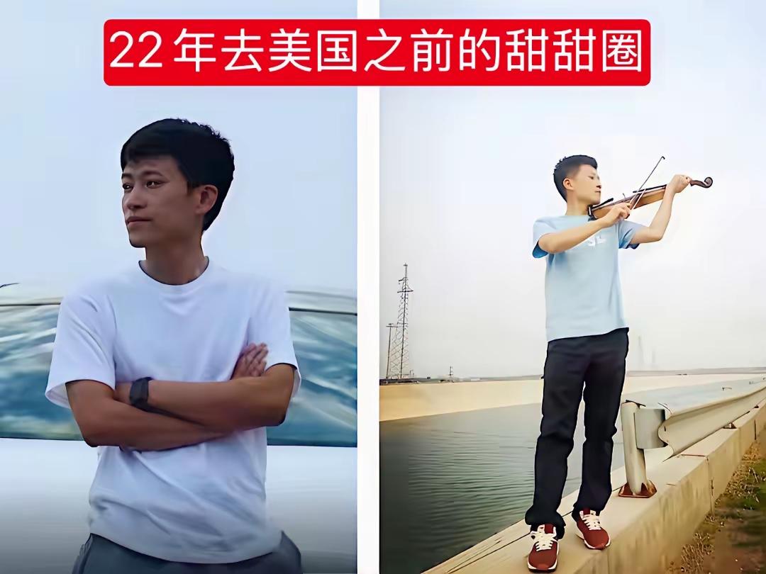 甜甜圈王伟恒这辈子也算丰富多彩了 - 知乎