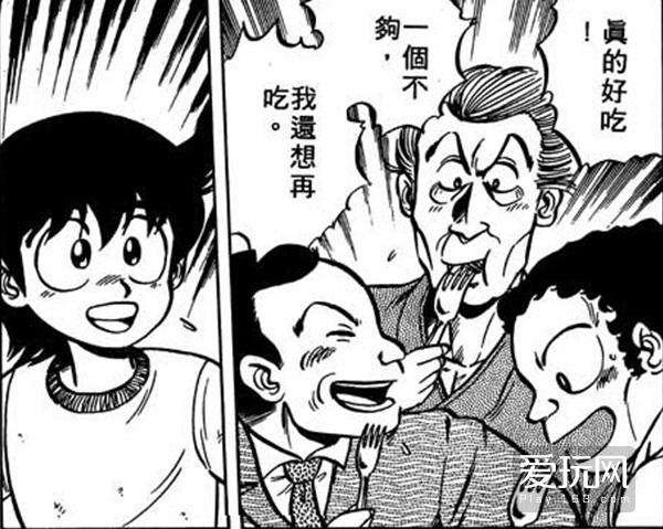 中日经济总量对比 知乎_中日对比动漫图片