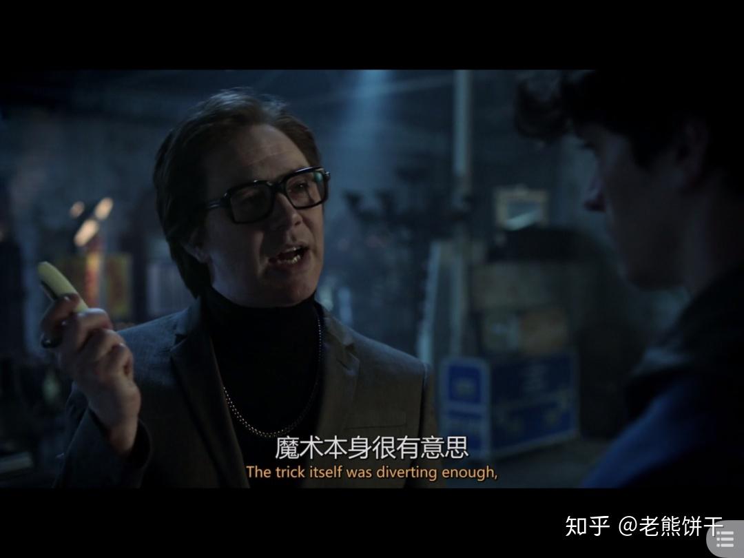 九号秘事第五季个人见解解析含剧透