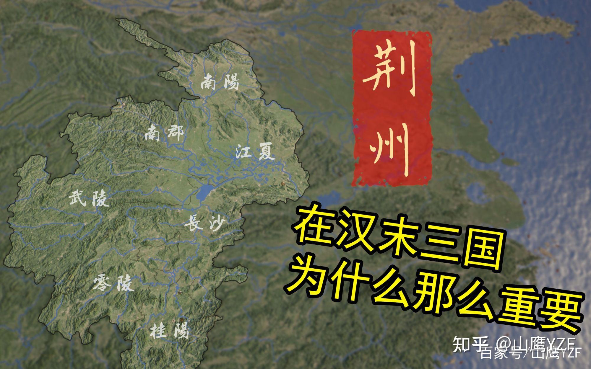 由此建立公安城作为刘备的办公地点,而油江口属于刘备治下的武陵郡