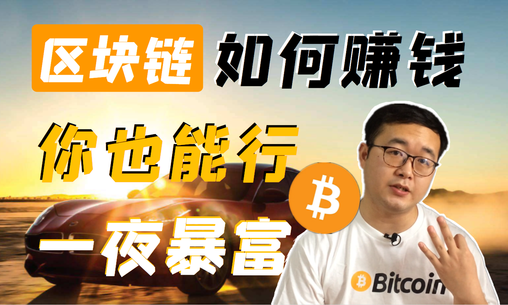 虚拟币挣钱知乎(虚拟币挣钱知乎小说)