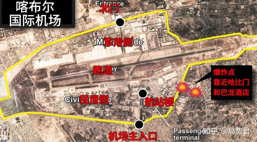 喀布尔国际机场外的爆炸会产生什么样的后果