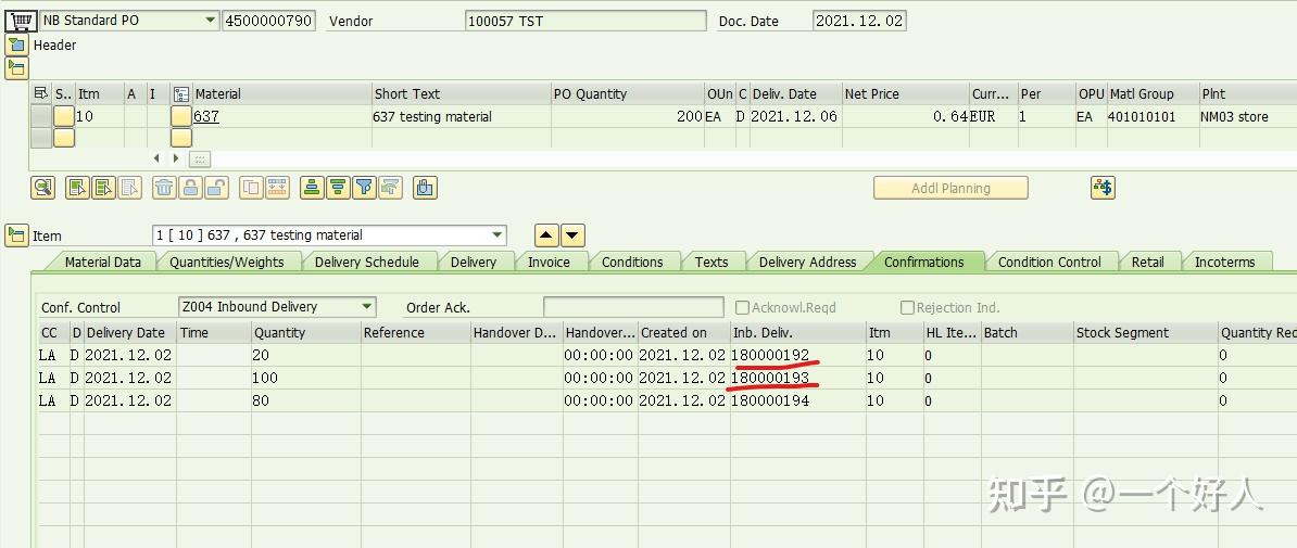 SAP MM VL32N和MIGO对内向交货单做收货，都会更新其'总体货物移动状态' 知乎