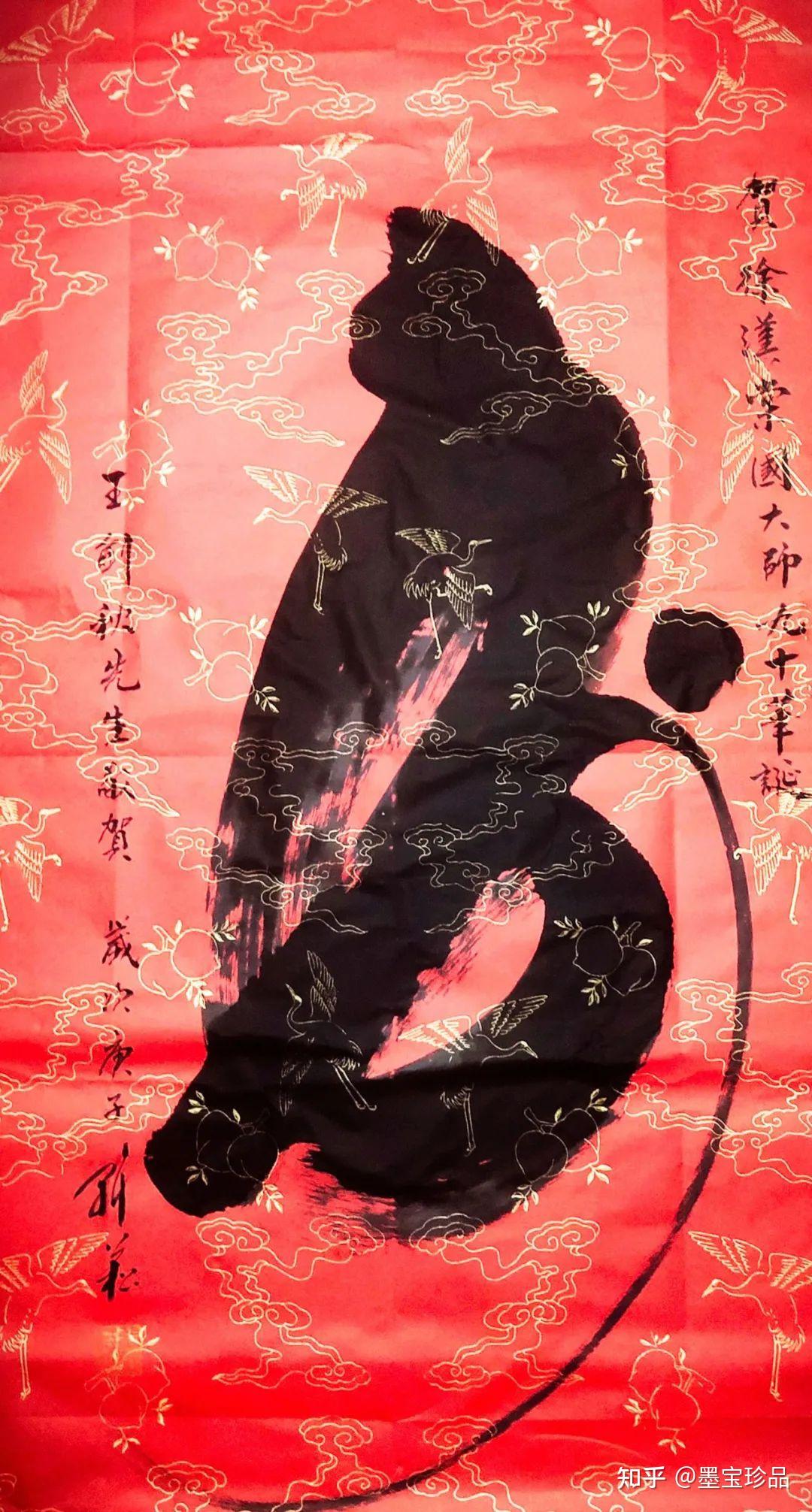 百年盛世大家风范百岁猴寿创始人张松