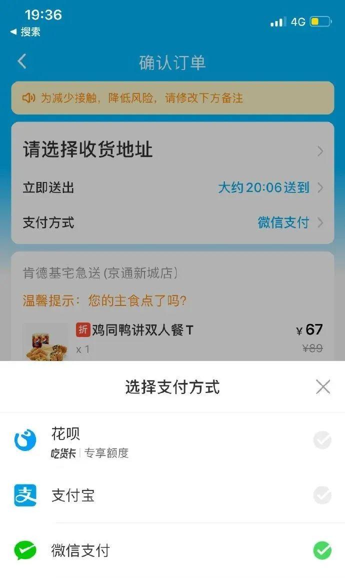 v2-4c030a577dbf68cbc4a8cebce8f2094d_r.jpg