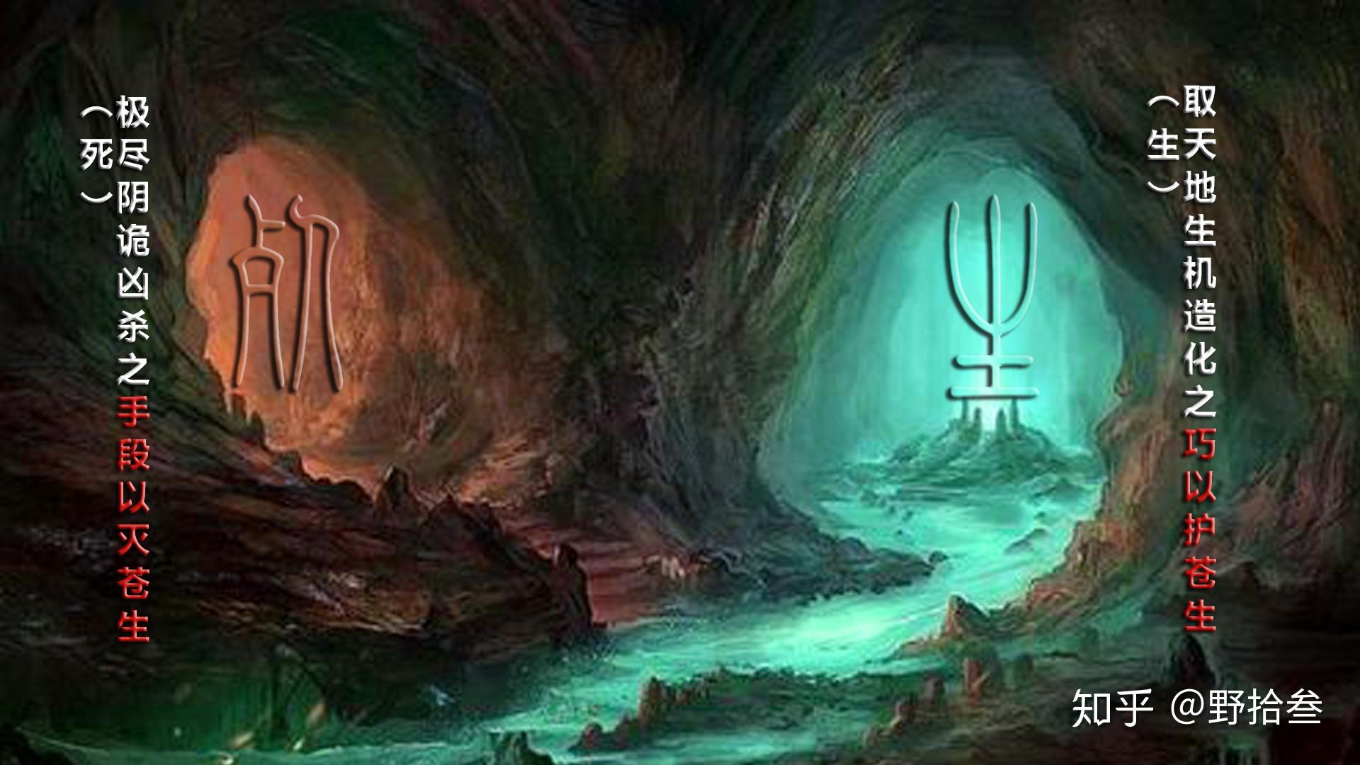 千古奇书鲁班到底说的是什么众多技法让人细思极恐