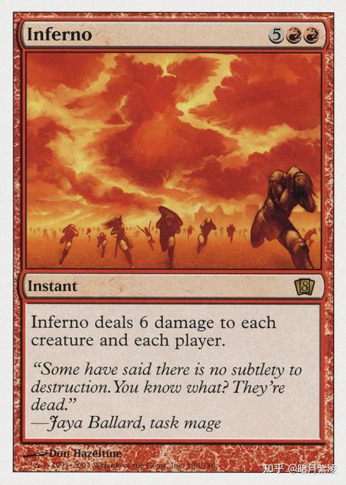 万智牌之原创卡牌间谍法术师雅拉诺德