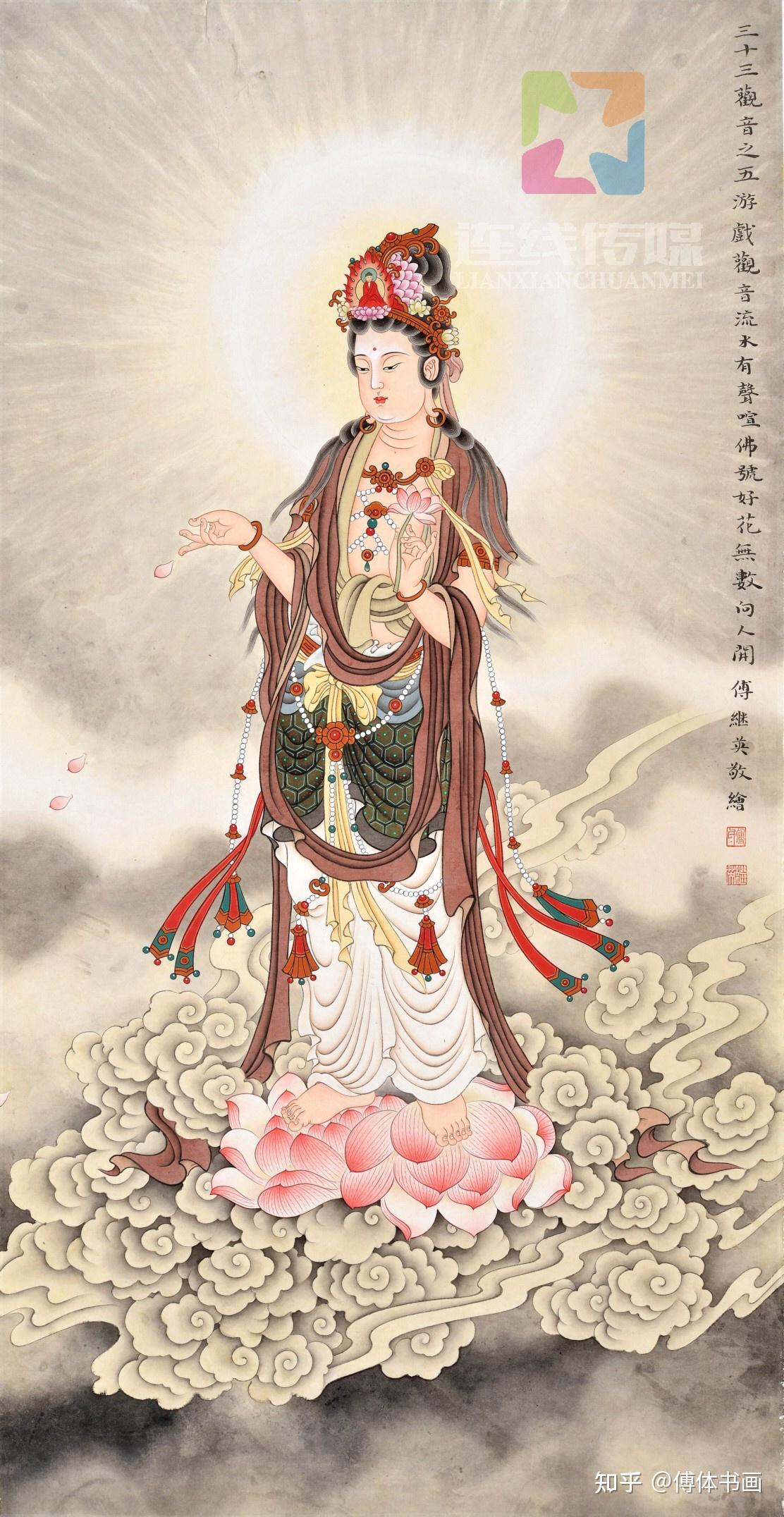 傅继英每日一傅·傅体书法作品欣赏:风顺家兴 67*137cm 2021.08.15