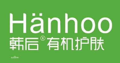 韩后产品生产公司知多少?