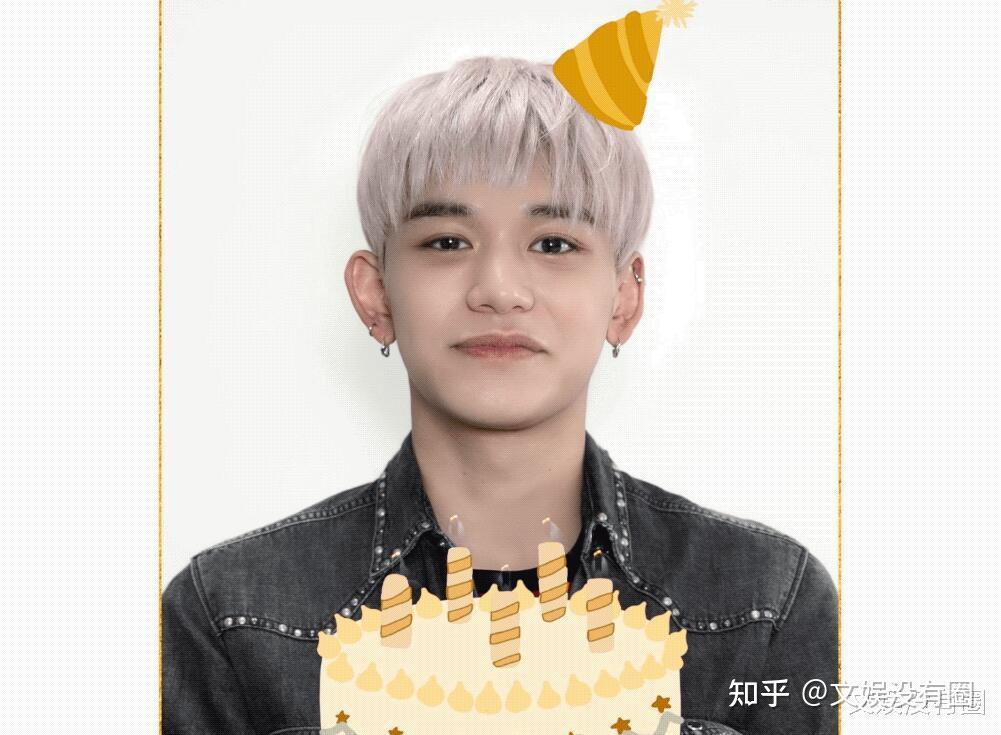 为什么会喜欢这种人粉丝为nct前成员黄旭熙庆生网友纷纷吐槽