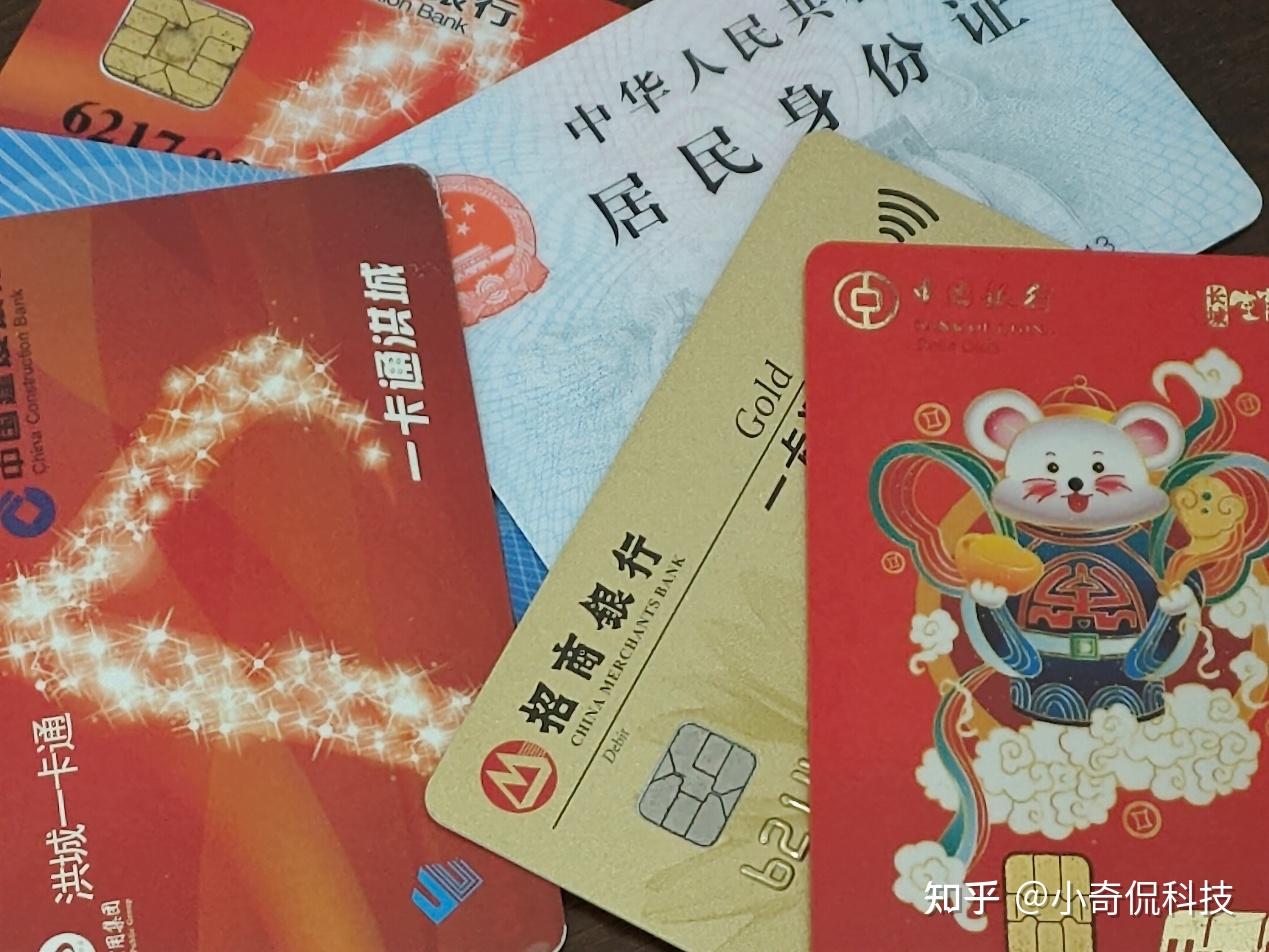 碰一碰开车门,无网无电也能用!华为钱包成春节出行“宝藏工具”