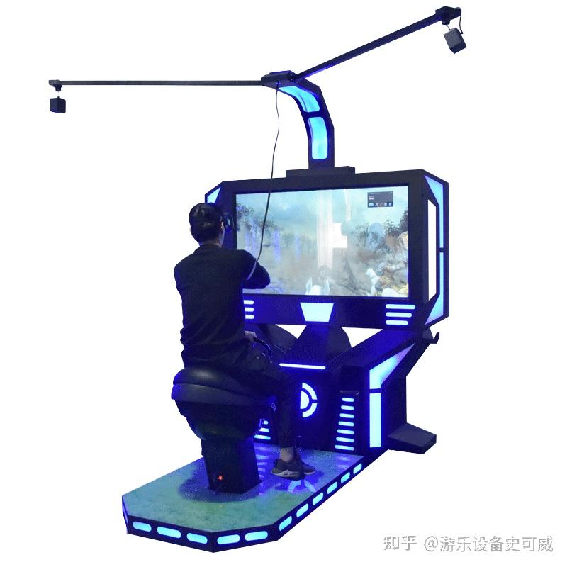 电玩城大型电玩儿童摇摆机游乐场设备一般有哪些?