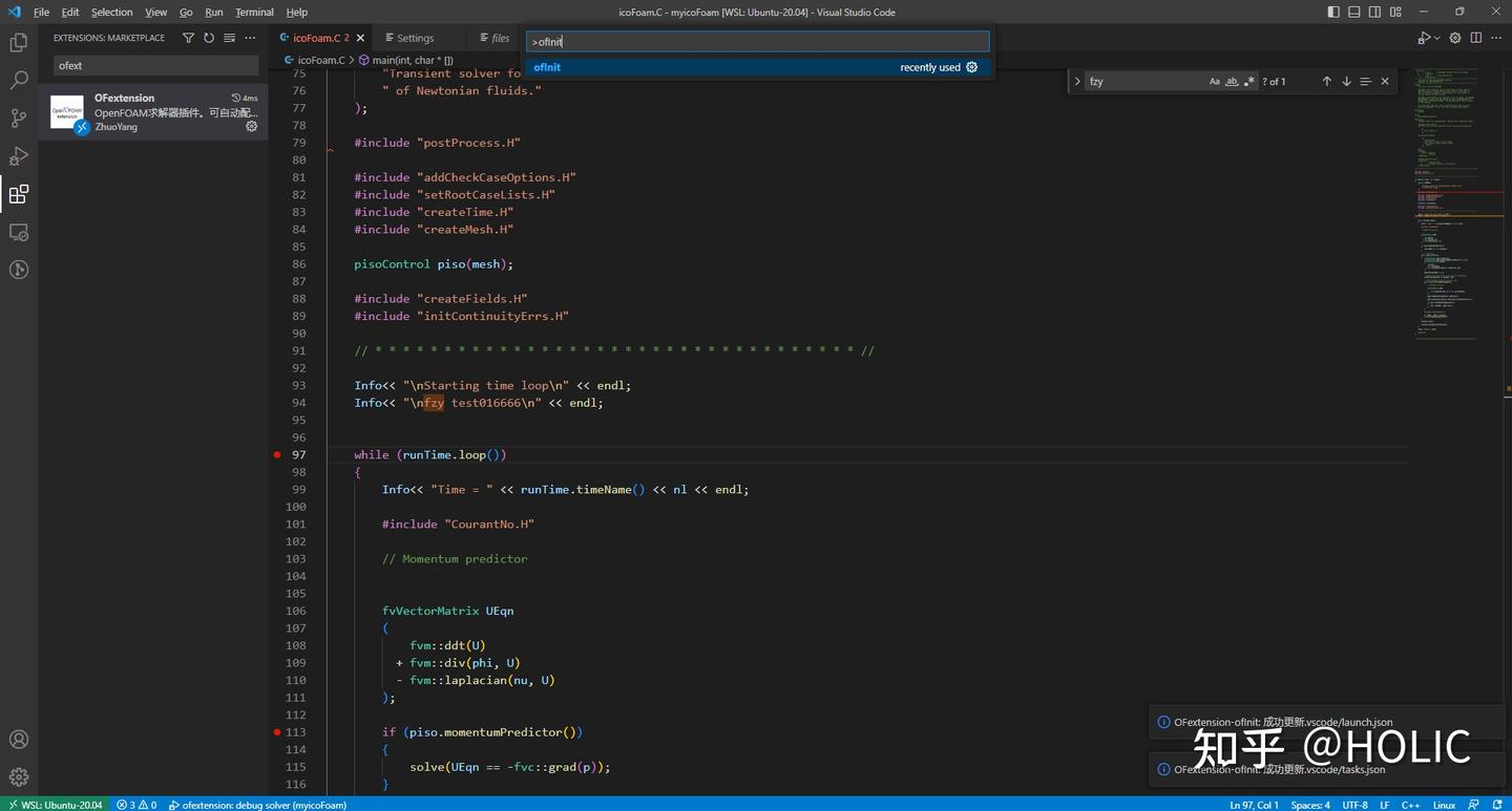 OpenFOAM在VS Code下的debug模式调试 - 知乎