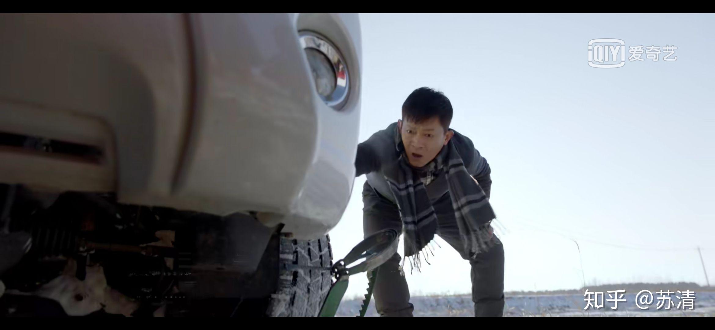 无聊的苏清清清