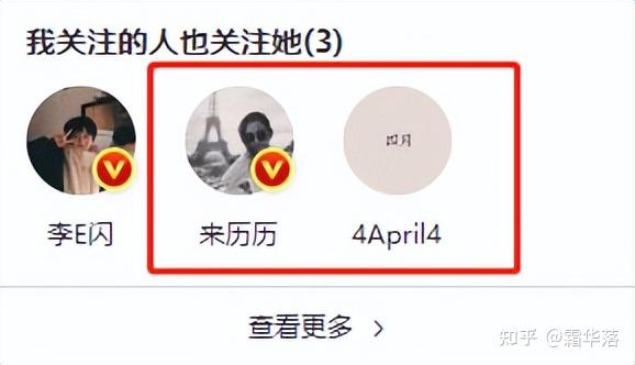 心动5:女一是百万网红李万一?女二女三身份也遭揭露 - 知乎