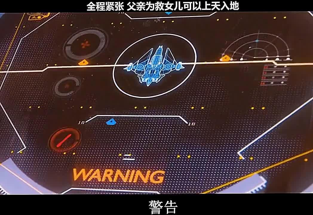 女孩能预测灾难发生帮助警方解救上千人危机边缘(2)