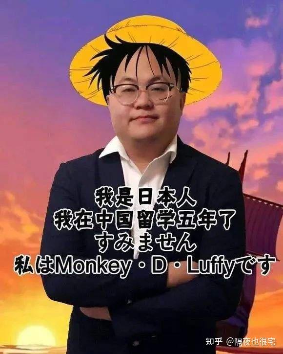 能靠嘴臭骂人吸粉的网红,可想而知他的粉丝主要都是些什么黑粉,乐子人