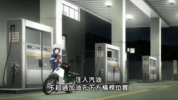 番剧大全 四月新番虽然迟到 但不会缺席 B站终于更新新番 再也不用剧荒了 知乎