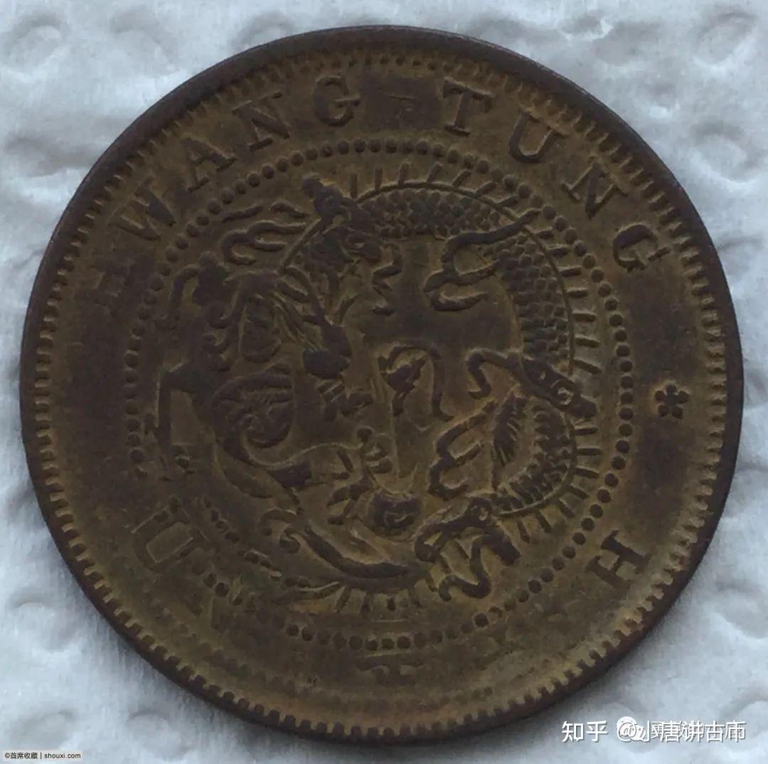 怎么会有“韩改币”这种东西？ - 知乎