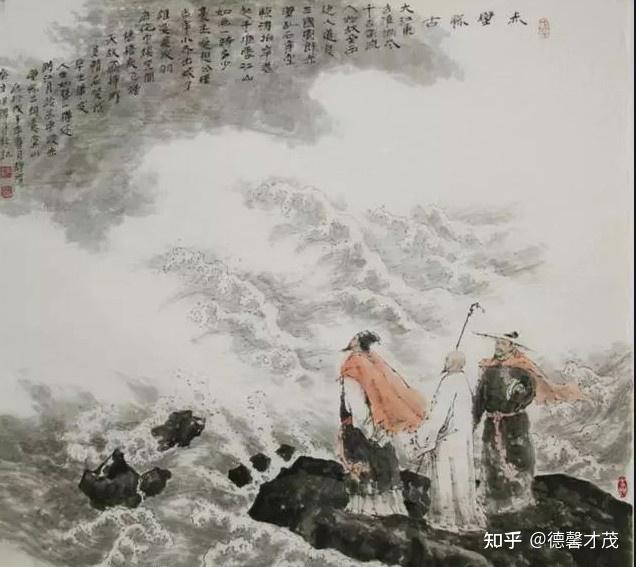 苏轼赤壁怀古：大江东去风流人物浪淘尽，人生如梦悲喜荣辱获超脱