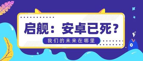图标