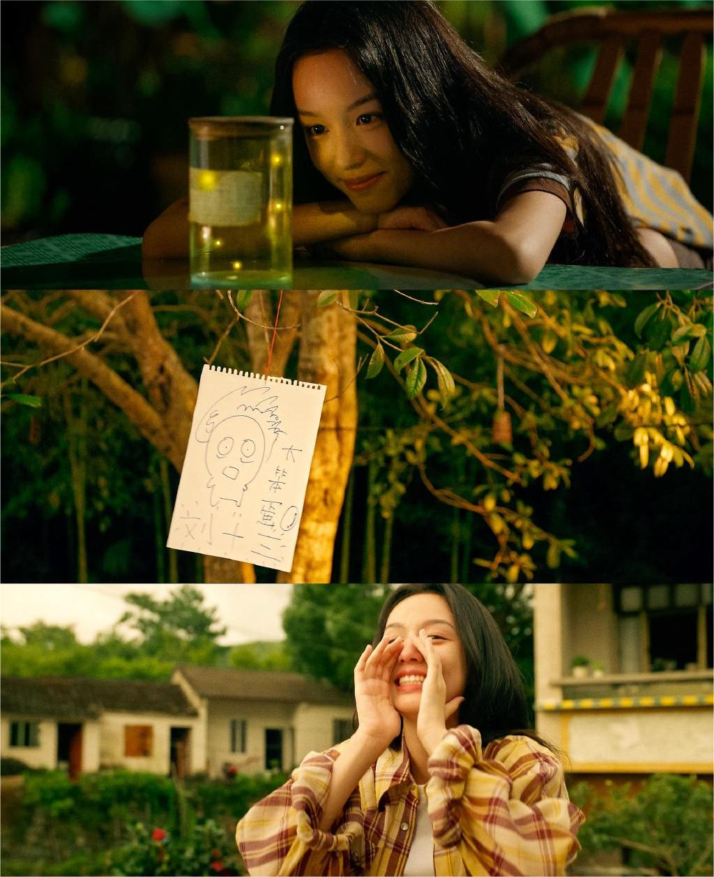 是可以一直不说话,也可以随时说话"程霜和刘十三的故事就要开始了