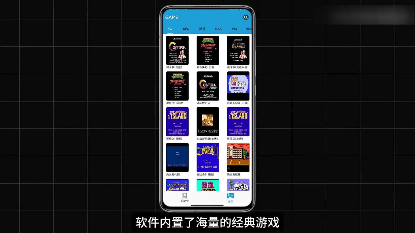 游戏党必备的三款神级App!