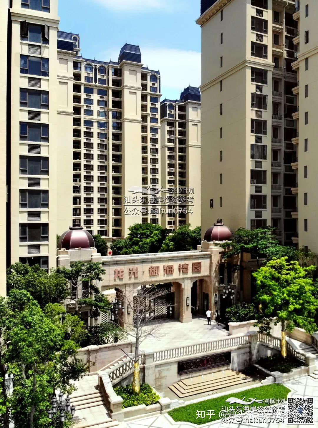 全干货东海岸龙光御海禧园实景航拍优劣分析户型图