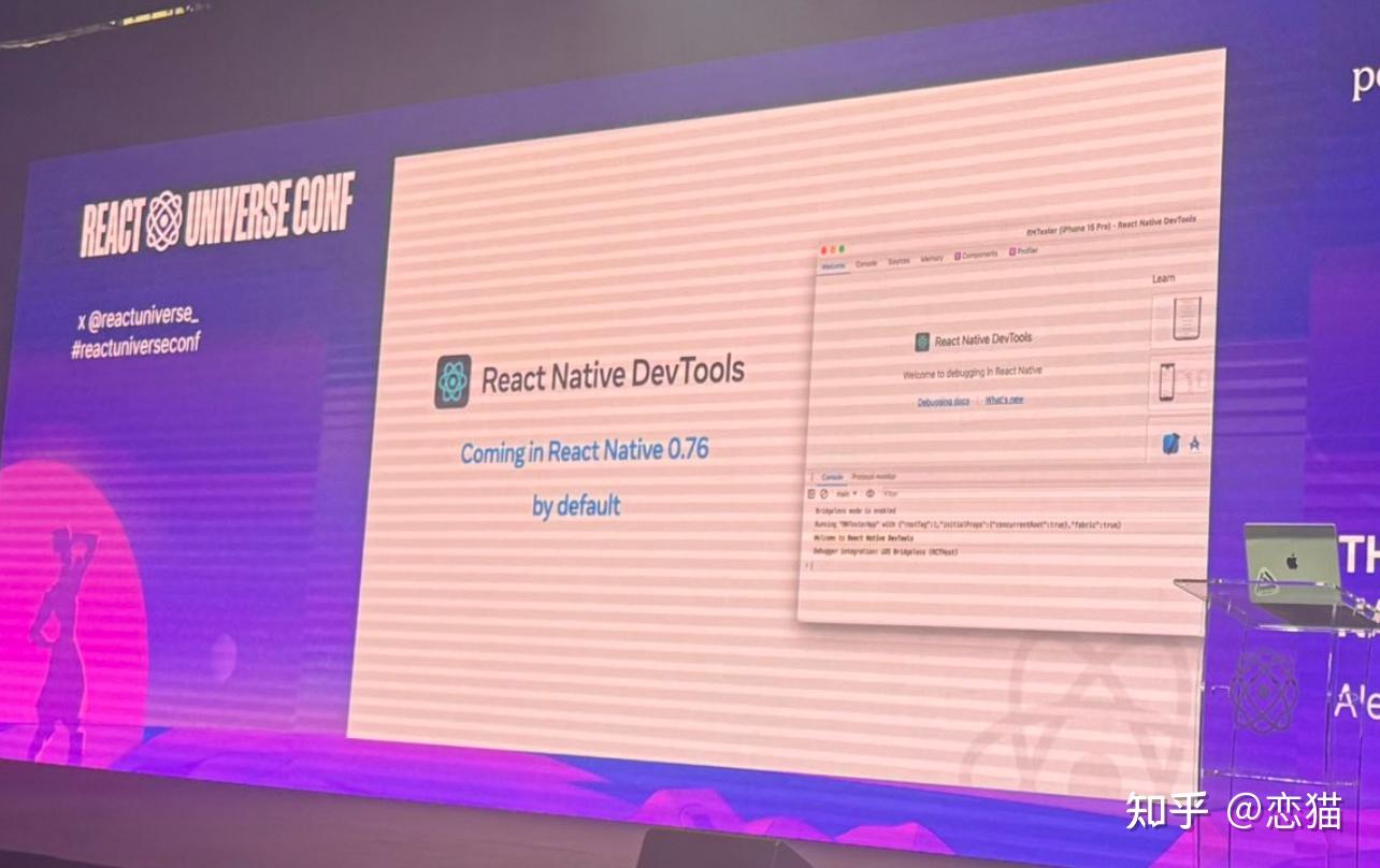 React Native 0.76，New Architecture 将成为默认模式，全新的 RN 来了 - 知乎