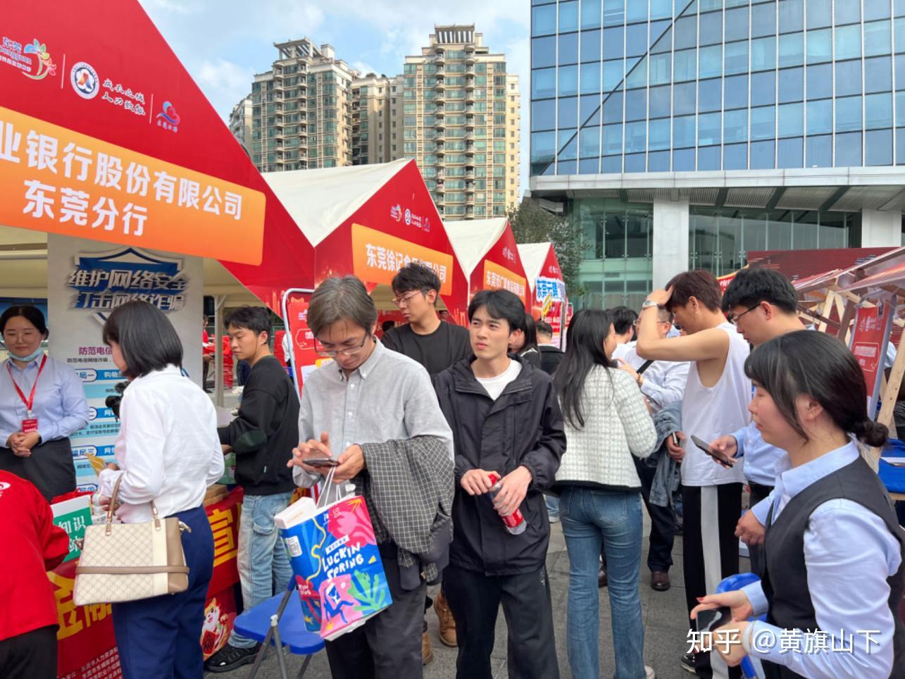 火力全开东莞全方位巩固提升公共就业服务