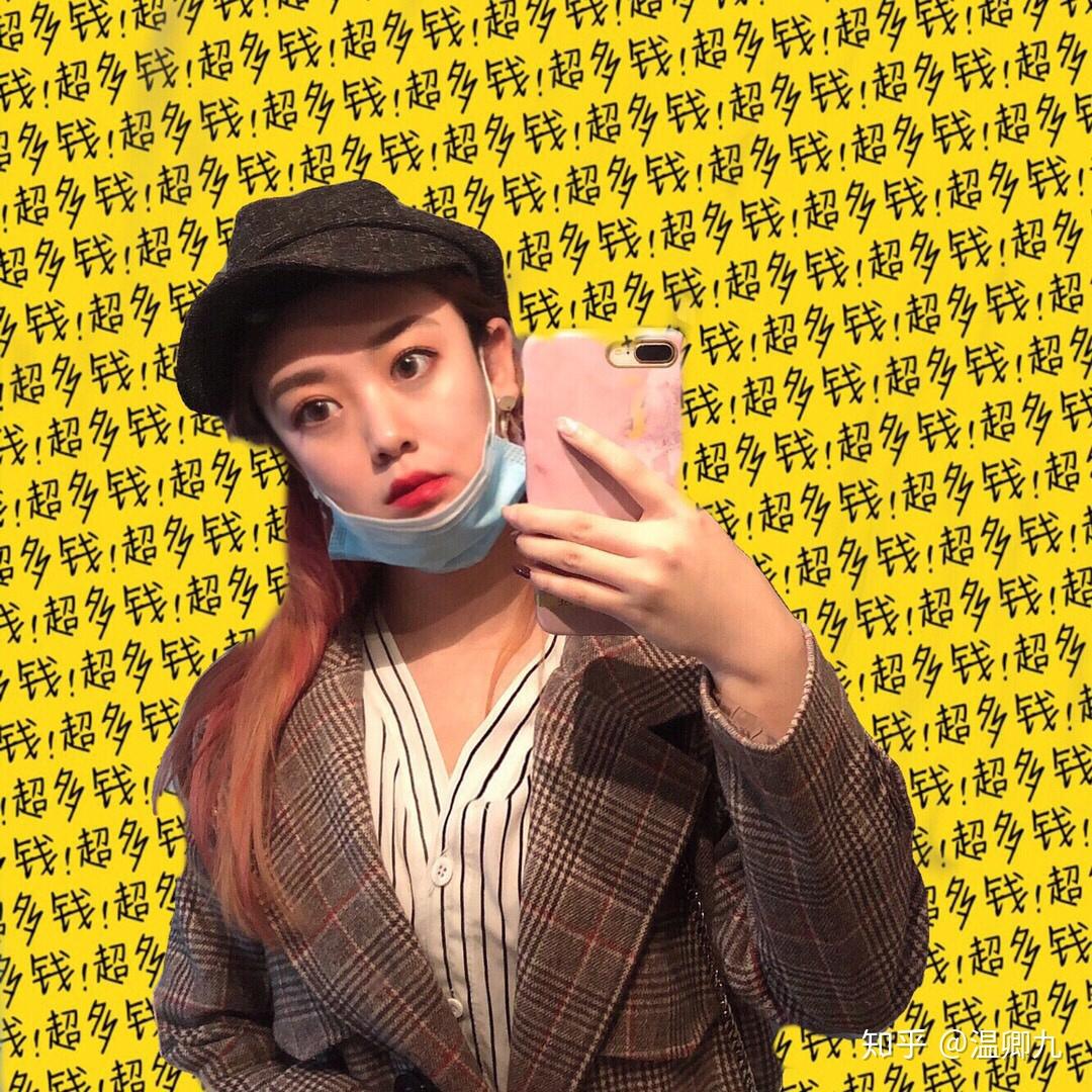 你们都试过什么样的减肥方法?最快最有效的是