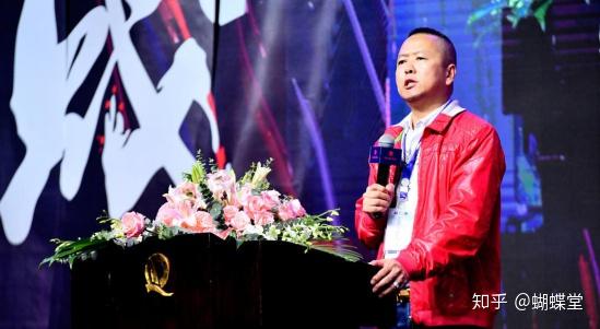 蜜感以品质定未来以匠心造品牌2021蜜感春夏新品发布会