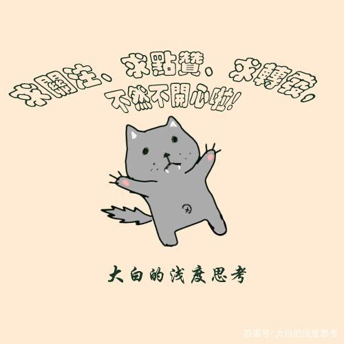 究竟是谁指使刺杀了宋教仁