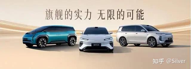海洋网三车齐发,把“家”搬进了北京车展