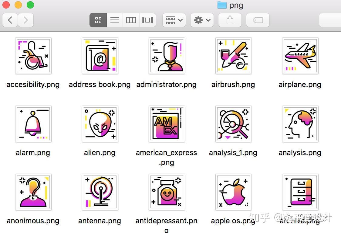 SVG ICONS:在线生成SVG图标,可自定义渐变颜色 - 知乎