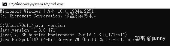 Ant 命令：高效的 Java 构建自动化工具 (ant命令未找到)