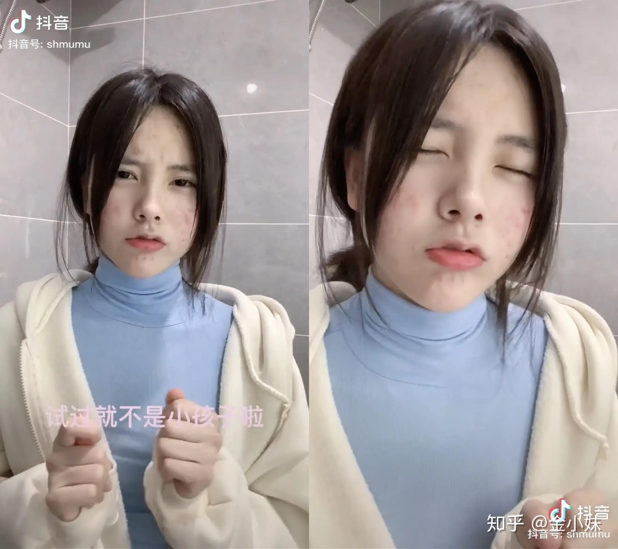 新晋抖音直男女神直播翻车,整容x暗示,直男对纯欲风百吃不厌