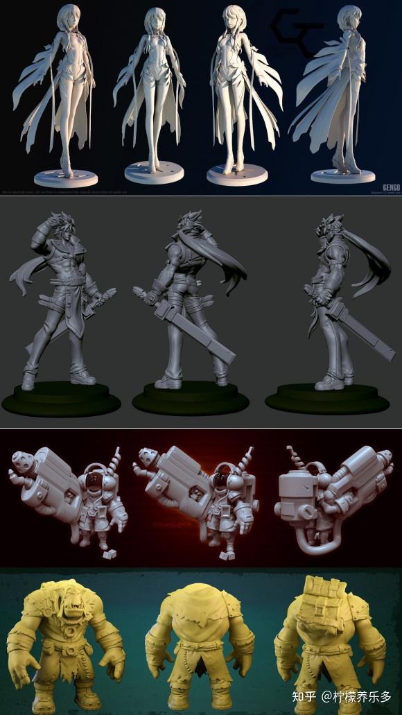 3d建模和游戏特效学哪个好