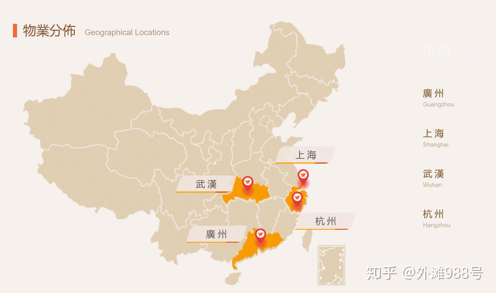 越秀人口面积_越秀公园(3)